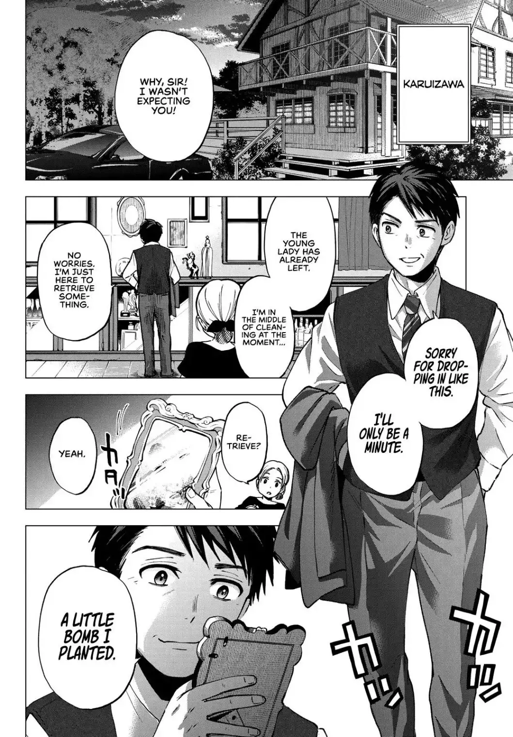 Kakkou no Iinazuke Chapter 42 15